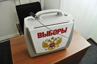 Фото: Архив АП