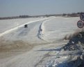 Фото: Пресс-служба ГУ МЧС России по Амурской области