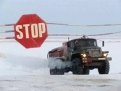 Фото: Пресс-служба управления МЧС по Амурской области