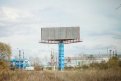 Фото: Архив АП