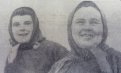 1966 год.