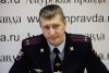 Александр Зеленин: «Увеличение числа машин существенно влияет на количество ДТП»