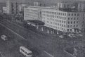 1980 год. Площадь Ленина в Благовещенске.