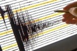 В Приамурье зарегистрировано землетрясение в 3,9 балла