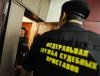 Должникам разрешили продавать свое имущество самостоятельно