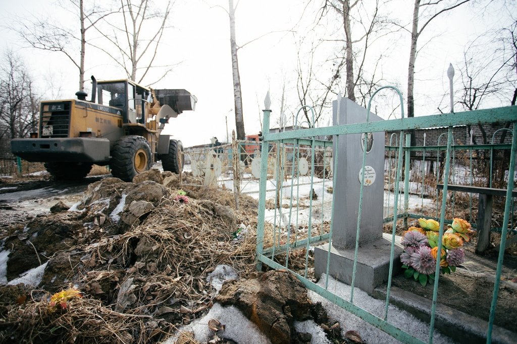 Найти Фото Кладбища В С Благовещенское