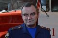 Андрей Гребенюк, начальник Благовещенского пожарного отряда.