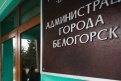 Фото: Андрей Оглезнев (архив)