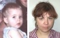 Фото: Следственное управление СК по Амурской области