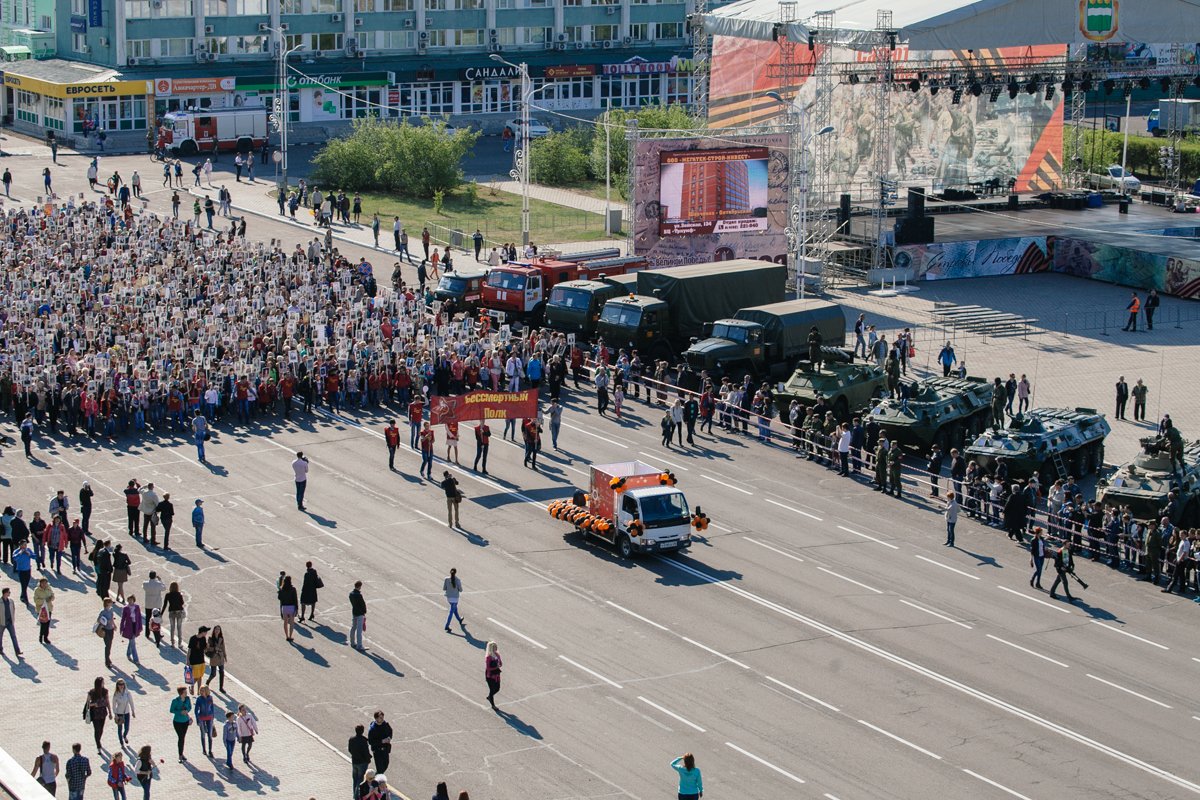 Фото площадь победы благовещенск