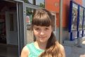 Софья Оноприенко, 11 лет