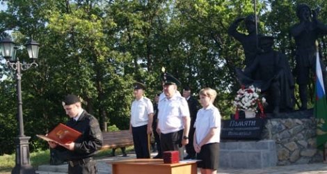 Фото: Пресс-служба амурского управления федеральной службы судебных приставов