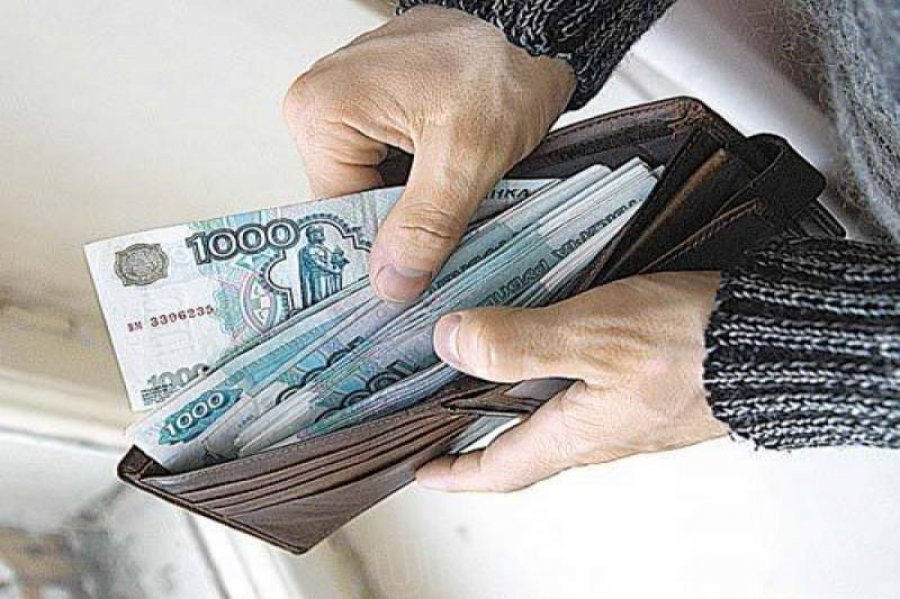 Зарплата амурчан за год выросла на 12 процентов / В среднем в июне амурчане заработали 34 218,8 рубля. По сравнению с тем же месяцем прошлого года, по данным Амурстата, жители области стали получать больше на 12 %.