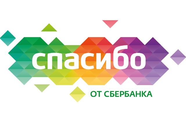 Пегас Условия Оплаты Новогодних Туров Пегас Условия Оплаты Новогодних Туров