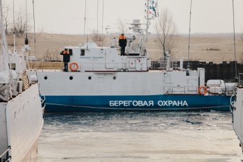 Амурские пограничные суда ушли на зимовку. Фоторепортаж