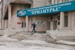 ИПК «Приамурье» продали за 124 миллиона рублей