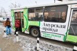 Троллейбусное управление Благовещенска сократит 27 сотрудников