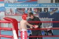 Фото: Министерство спорта и физкультуры Амурской области
