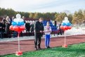 Фото: Администрация Благовещенска