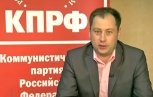 Кресло депутата Благовещенской гордумы вместо Татьяны Ракутиной займет Роман Барило