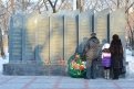 Амурчане почтили память павших в Чечне