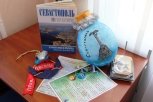 Главную елку амурской столицы украсят игрушки из Крыма