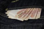 Амурское минобрнауки оштрафовали на 300 тысяч рублей за ограничение конкуренции на госзакупках