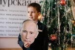 Благовещенский «Путин» записал видеопоздравление для амурчан