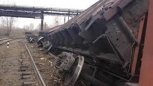 Сошедший с рельсов вагон с углем в Свободненском районе не нарушил движение поездов