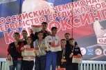 Четверо амурских кикбоксеров завоевали право выступить на Кубке мира в Анапе