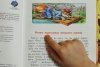 «Ракурс» Андрея Анохина. Слепая вера в дядю из интернета