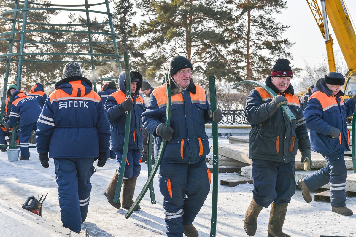 Погода в амурском. Погода Амурский. Амурский погода сегодня.