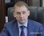 Благовещенский мэр сменил белогорского на посту главы Совета местного самоуправления