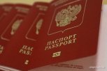 Россиян пустят на Украину только по загранпаспорту