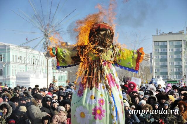Фото: архив АП