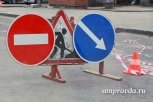 В амурской столице отремонтируют 57 участков дорог (список)