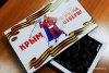 Магазины наводнили историко-патриотические конфеты
