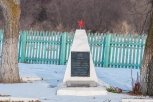 Амурские школьники разыскивают родственников воинов, погибших в 1945 году