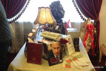 Томик Путина на китайском. Фоторепортаж с открытия памятника Пушкину и книжного магазина в Хэйхэ