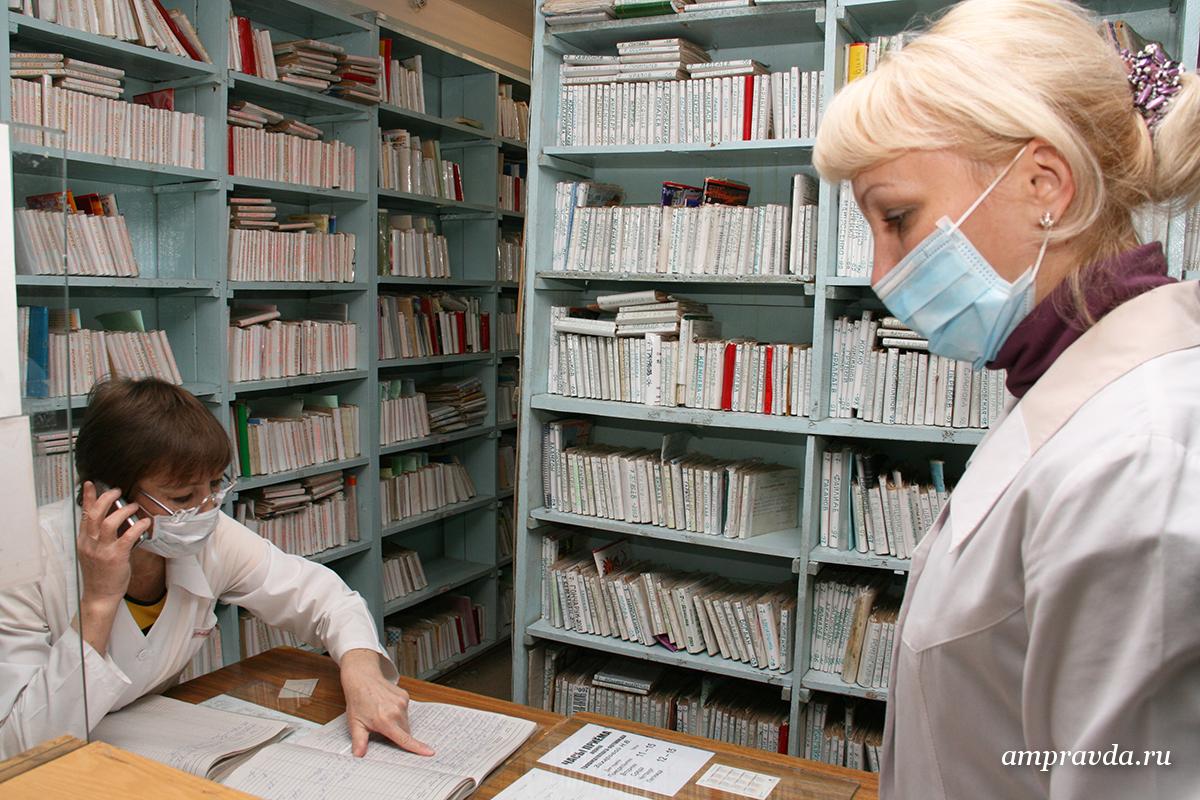 В Амурской области продолжают фиксировать случаи гриппа / Более трех тысяч случаев заболевания ОРВИ зарегистрировано в Приамурье за минувшую неделю. Также в регионе продолжается циркуляция сезонного гриппа.