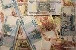 На реструктуризацию долгов по коммерческим кредитам Приамурье получит почти миллиард рублей