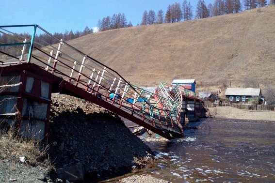 Погода в сковородино на 10 дней. Сковородино Амурская. Город Сковородино Амурская область. Река Уруша Амурская область. Г Невер Амурская область.