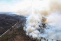 Фото: Пресс-служба ДВРЦ МЧС России (архив)