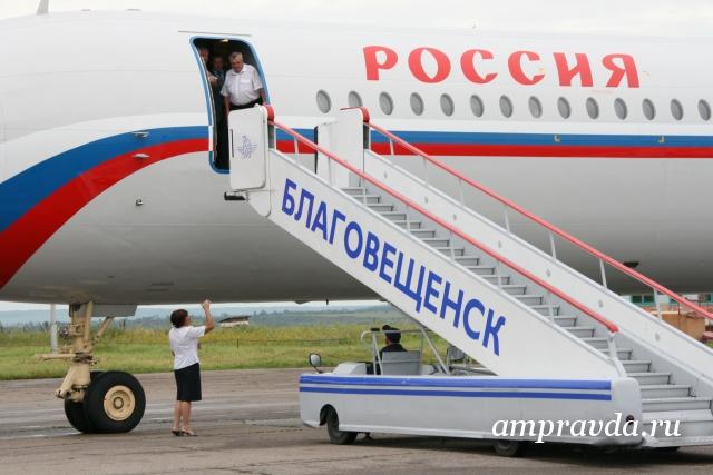 Москва благовещенск. Самолет до Москвы из Благовещенска. Самолет Благовещенск Москва воскресенье. Амурский Москва авиабилет.