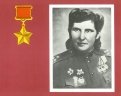 Нина Распопова (с. Черновка) - «ночная ведьма», 805 боевых вылетов, сбросила 110 тонн бомб на врага.