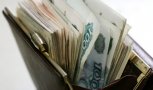 Средняя зарплата в Приамурье выросла на полторы тысячи рублей
