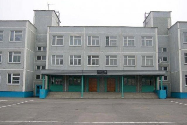 Фото Школы Номер 28