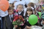 Амурчан призвали помочь первоклассникам Новороссии