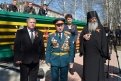 Тындинские ветераны стали почетными гражданами города