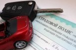 ОНФ предложил штрафовать страховщиков на 500 тысяч рублей за отказ от продажи ОСАГО